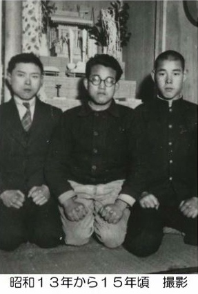 Tsujikawa Sensei