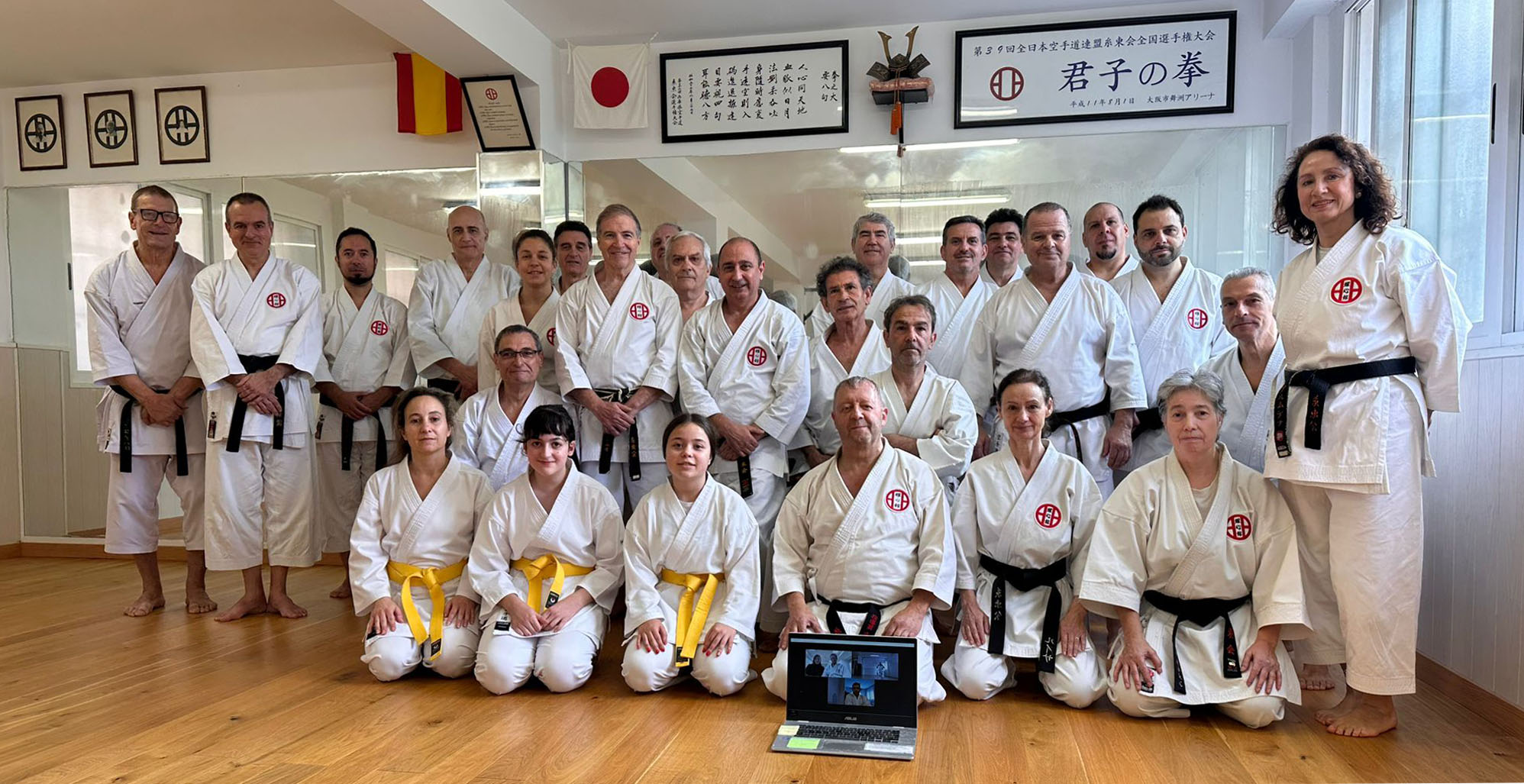 Enbu Hajime - Primer entrenamiento del año 2025