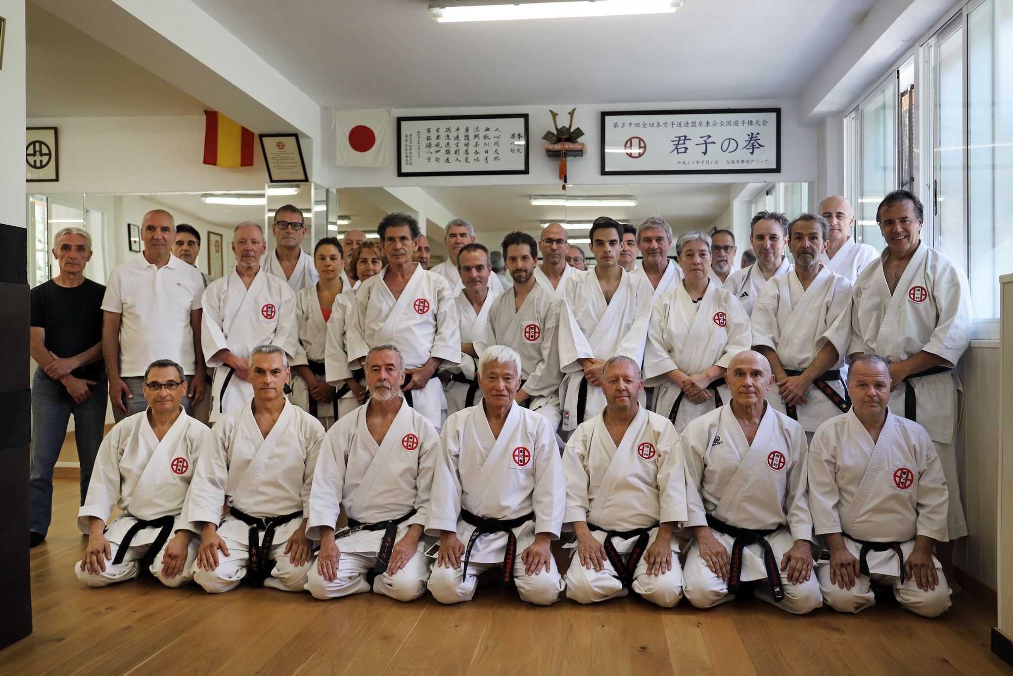 Asistentes al Segundo Seminario Yoshinkan España